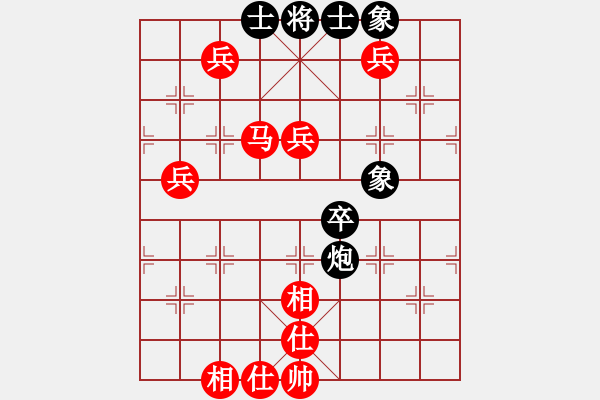 象棋棋譜圖片：棋局-2k ab 12 - 步數(shù)：60 