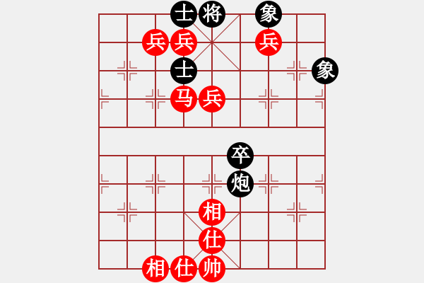 象棋棋譜圖片：棋局-2k ab 12 - 步數(shù)：70 