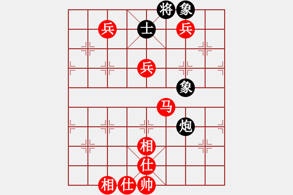 象棋棋譜圖片：棋局-2k ab 12 - 步數(shù)：80 