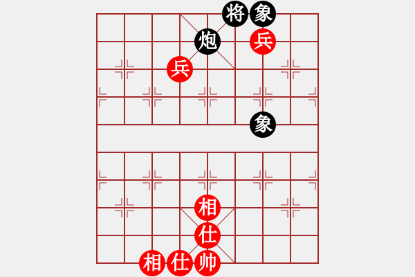 象棋棋譜圖片：棋局-2k ab 12 - 步數(shù)：90 