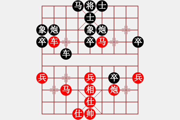 象棋棋譜圖片：新加坡 徐道嶸 勝 新加坡 鄭祥福 - 步數(shù)：50 