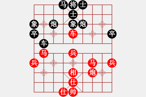 象棋棋譜圖片：新加坡 徐道嶸 勝 新加坡 鄭祥福 - 步數(shù)：60 