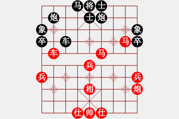 象棋棋譜圖片：新加坡 徐道嶸 勝 新加坡 鄭祥福 - 步數(shù)：89 