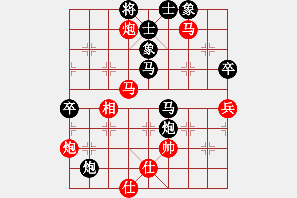 象棋棋譜圖片：往事隨想(6段)-負(fù)-amam(6段) - 步數(shù)：100 