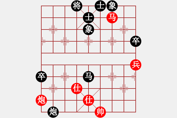 象棋棋譜圖片：往事隨想(6段)-負(fù)-amam(6段) - 步數(shù)：120 