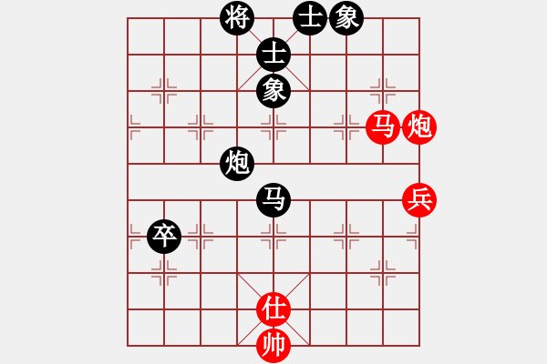 象棋棋譜圖片：往事隨想(6段)-負(fù)-amam(6段) - 步數(shù)：150 