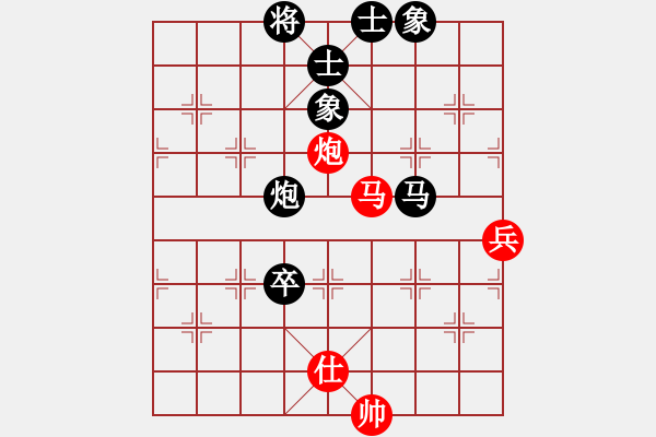 象棋棋譜圖片：往事隨想(6段)-負(fù)-amam(6段) - 步數(shù)：160 