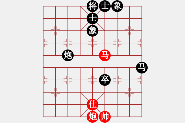 象棋棋譜圖片：往事隨想(6段)-負(fù)-amam(6段) - 步數(shù)：170 