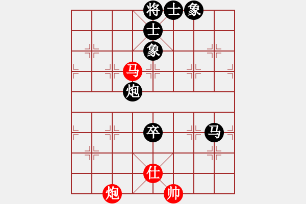 象棋棋譜圖片：往事隨想(6段)-負(fù)-amam(6段) - 步數(shù)：180 