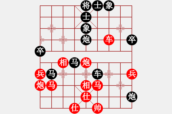 象棋棋譜圖片：往事隨想(6段)-負(fù)-amam(6段) - 步數(shù)：60 