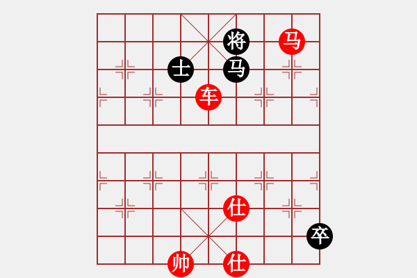 象棋棋譜圖片：最新排局《驚弦破夢》好奇 創(chuàng)作排擬 - 步數(shù)：50 