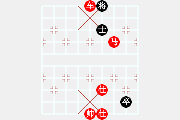 象棋棋谱图片：最新排局《惊弦破梦》好奇 创作排拟 - 步数：59 