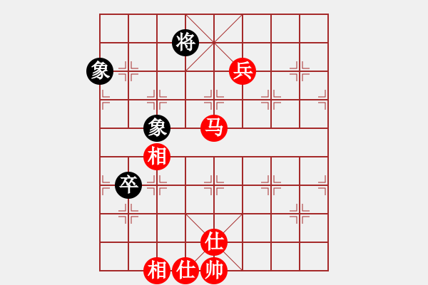 象棋棋譜圖片：xiwen(1星)-勝-bbboy002(8弦) - 步數(shù)：120 