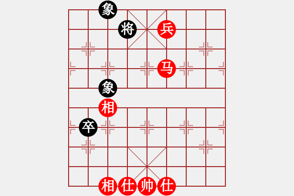 象棋棋譜圖片：xiwen(1星)-勝-bbboy002(8弦) - 步數(shù)：139 