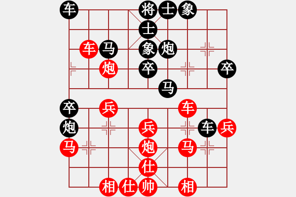 象棋棋譜圖片：H O N G Y A N G[820071814] -VS- 隱士 謎 [577279208] - 步數(shù)：30 