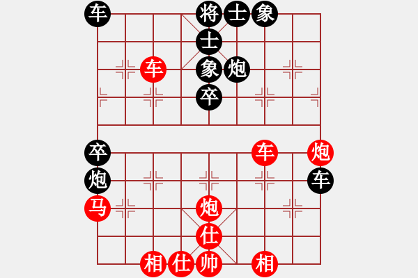 象棋棋譜圖片：H O N G Y A N G[820071814] -VS- 隱士 謎 [577279208] - 步數(shù)：40 