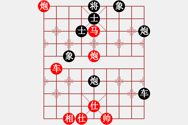 象棋棋譜圖片：H O N G Y A N G[820071814] -VS- 隱士 謎 [577279208] - 步數(shù)：70 