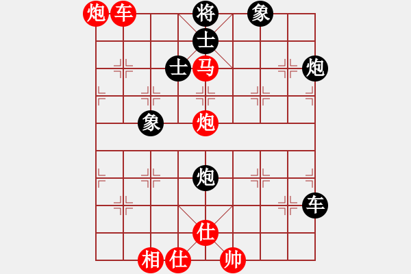 象棋棋譜圖片：H O N G Y A N G[820071814] -VS- 隱士 謎 [577279208] - 步數(shù)：71 