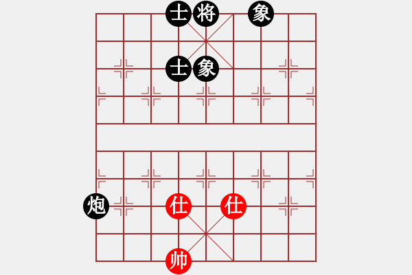 象棋棋譜圖片：敬請(qǐng)留意(9星)-負(fù)-夢(mèng)回秦嶺(無(wú)極) - 步數(shù)：140 