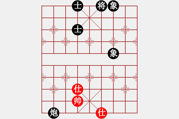 象棋棋譜圖片：敬請(qǐng)留意(9星)-負(fù)-夢(mèng)回秦嶺(無(wú)極) - 步數(shù)：150 