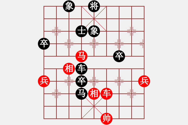 象棋棋譜圖片：含笑三哥(6段)-負(fù)-風(fēng)中散發(fā)(8段) - 步數(shù)：120 