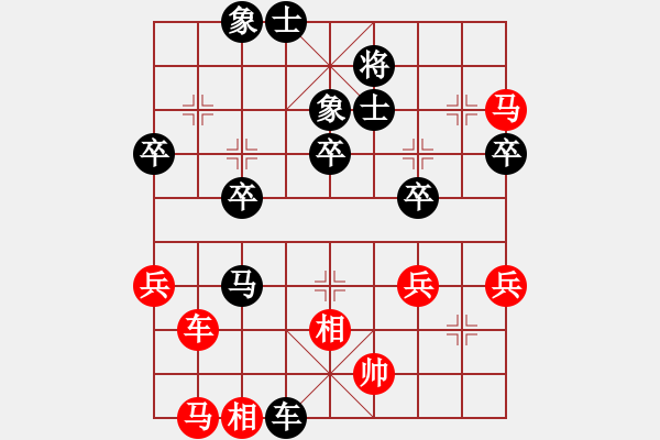 象棋棋譜圖片：含笑三哥(6段)-負(fù)-風(fēng)中散發(fā)(8段) - 步數(shù)：60 