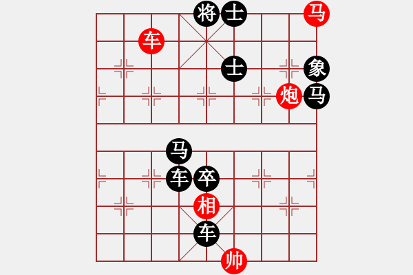 象棋棋譜圖片：10.十步殺（78）.PGN - 步數(shù)：0 