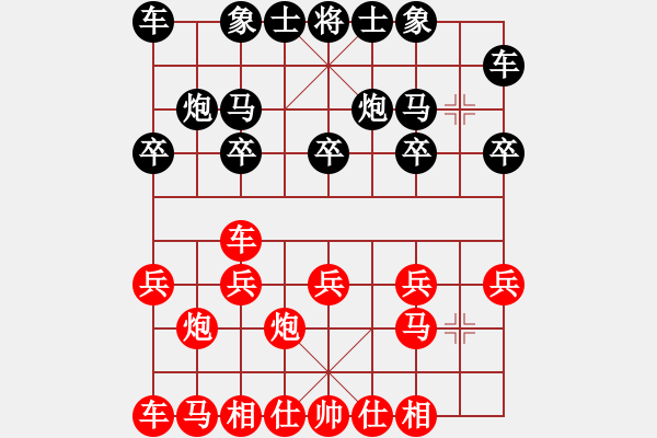 象棋棋譜圖片：蔣雙駿接受湯卓光大師的指導(dǎo)對(duì)局(過(guò)宮炮對(duì)左中炮雙正馬) - 步數(shù)：10 