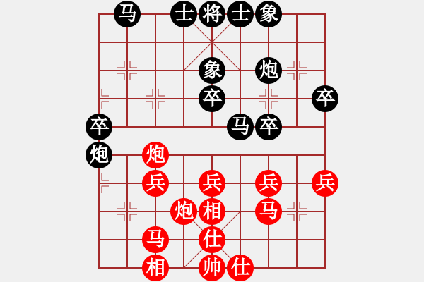 象棋棋譜圖片：蔣雙駿接受湯卓光大師的指導(dǎo)對(duì)局(過(guò)宮炮對(duì)左中炮雙正馬) - 步數(shù)：40 