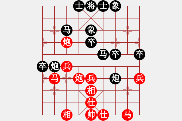 象棋棋譜圖片：蔣雙駿接受湯卓光大師的指導(dǎo)對(duì)局(過(guò)宮炮對(duì)左中炮雙正馬) - 步數(shù)：50 