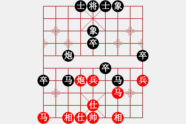 象棋棋譜圖片：蔣雙駿接受湯卓光大師的指導(dǎo)對(duì)局(過(guò)宮炮對(duì)左中炮雙正馬) - 步數(shù)：70 