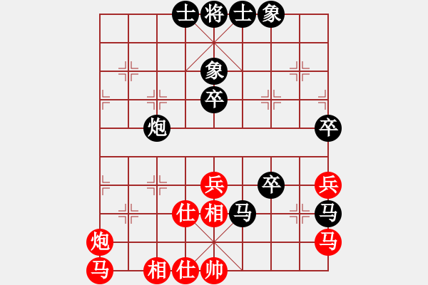 象棋棋譜圖片：蔣雙駿接受湯卓光大師的指導(dǎo)對(duì)局(過(guò)宮炮對(duì)左中炮雙正馬) - 步數(shù)：80 