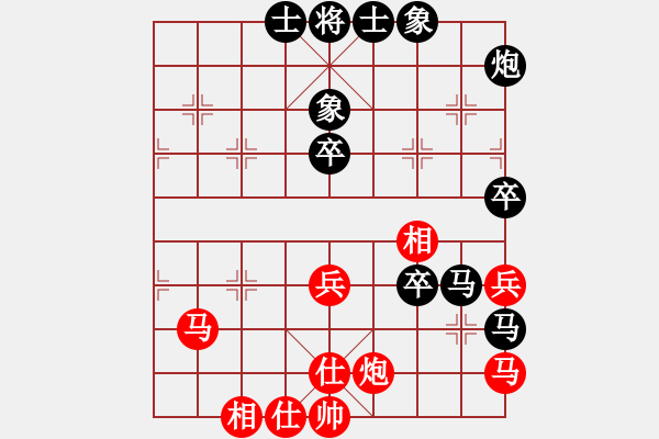 象棋棋譜圖片：蔣雙駿接受湯卓光大師的指導(dǎo)對(duì)局(過(guò)宮炮對(duì)左中炮雙正馬) - 步數(shù)：88 