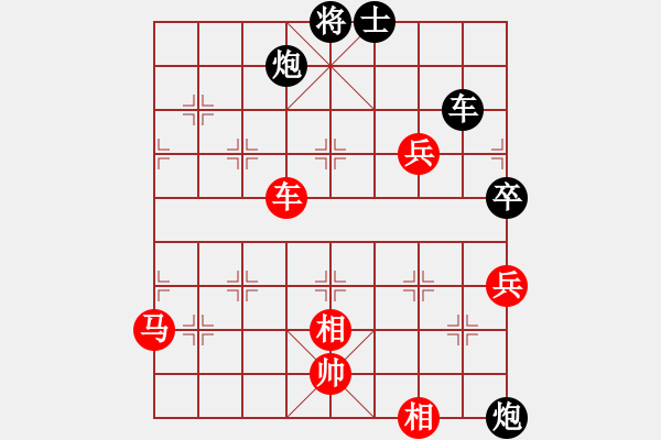 象棋棋譜圖片：王興業(yè) 先負(fù) 趙殿宇 - 步數(shù)：100 