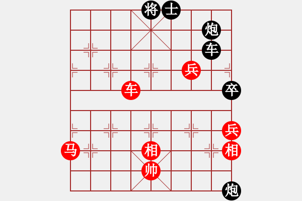 象棋棋譜圖片：王興業(yè) 先負(fù) 趙殿宇 - 步數(shù)：102 