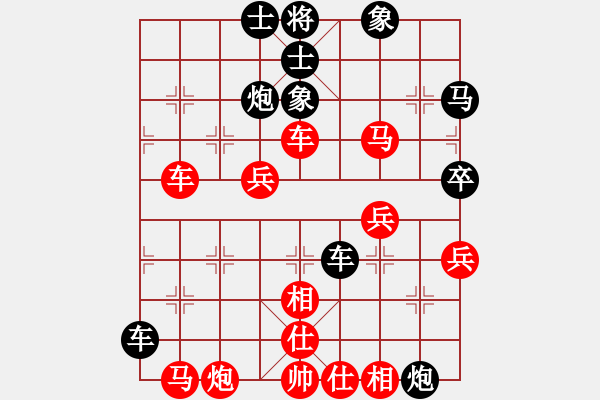 象棋棋譜圖片：王興業(yè) 先負(fù) 趙殿宇 - 步數(shù)：60 