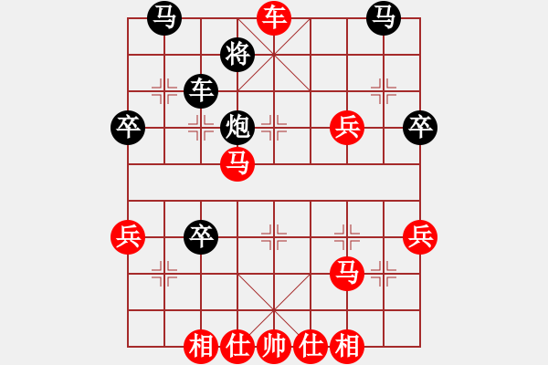 象棋棋譜圖片：臭棋棋手(9級(jí))-勝-dtxn(5r) - 步數(shù)：50 