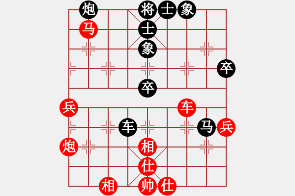 象棋棋譜圖片：摩西十戒[609092485](黑)10秒快棋 - 一個(gè)愛你的人【浪】[770270014] - 2 - 步數(shù)：70 