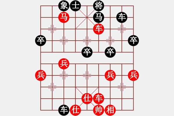 象棋棋譜圖片：18-其他局-2、中局探討 楊文義 - 步數(shù)：23 