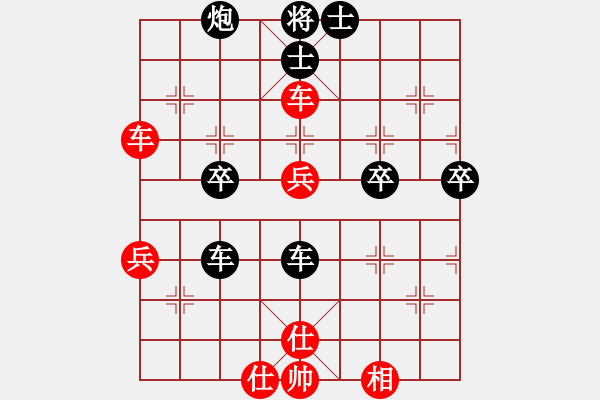 象棋棋譜圖片：3262035(草民) 勝 3083232(縣丞) - 步數(shù)：40 