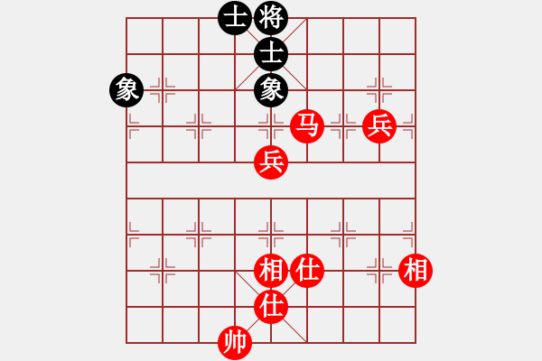 象棋棋譜圖片：棋局-2ak a 24 - 步數(shù)：10 