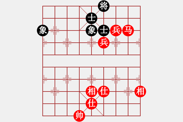 象棋棋譜圖片：棋局-2ak a 24 - 步數(shù)：20 