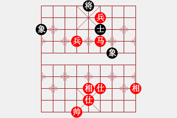 象棋棋譜圖片：棋局-2ak a 24 - 步數(shù)：30 