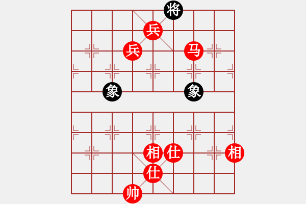 象棋棋譜圖片：棋局-2ak a 24 - 步數(shù)：37 