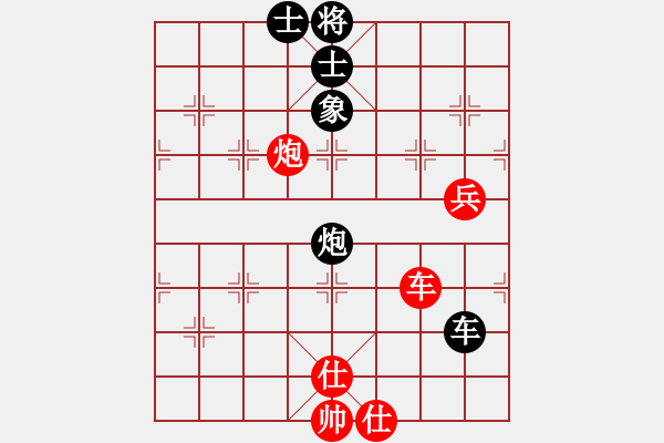 象棋棋谱图片：许银川 先和 柳大华 - 步数：130 
