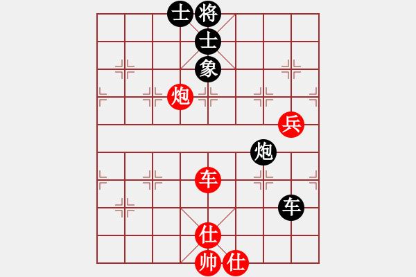象棋棋谱图片：许银川 先和 柳大华 - 步数：136 