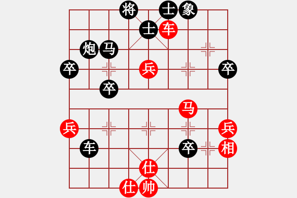 象棋棋譜圖片：bbbo002(1舵)-負(fù)-abcds(9舵) - 步數(shù)：40 