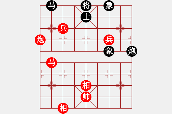 象棋棋譜圖片：雨夜飛鷹[紅] -VS- 仁凡[黑] - 步數(shù)：100 