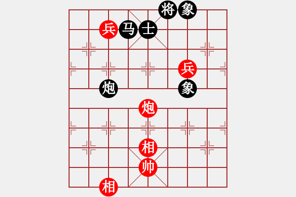 象棋棋譜圖片：雨夜飛鷹[紅] -VS- 仁凡[黑] - 步數(shù)：110 