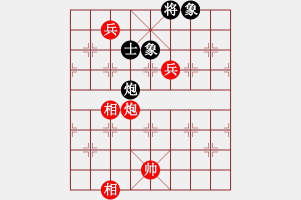 象棋棋譜圖片：雨夜飛鷹[紅] -VS- 仁凡[黑] - 步數(shù)：120 